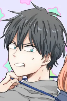 Mikage