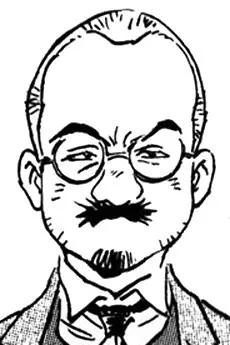 Teiichi Ureshida