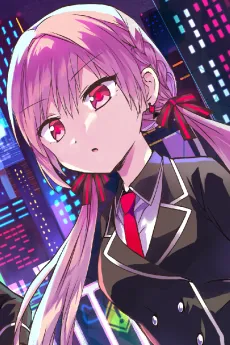 Akari Hitsugi
