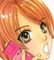 Ayumi Kirara