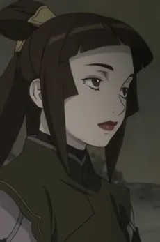 Mu-Mao