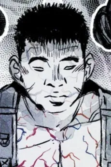 Park Byeongjang