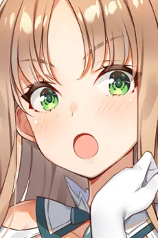 Emilia Roadland