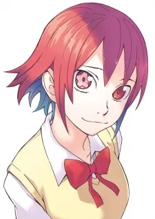 Sakura Fubiki
