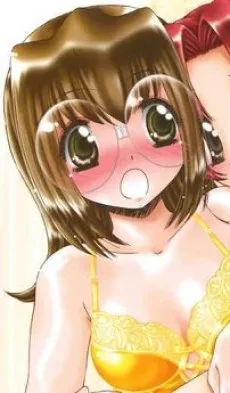 Aina Mabuchi
