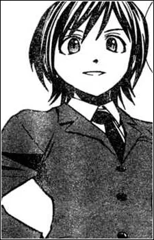 Akane Shimizu