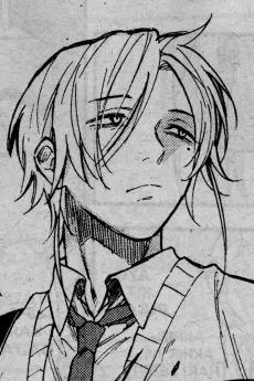 Yoshizane Asou