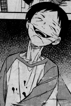 Keita Ōnoshi