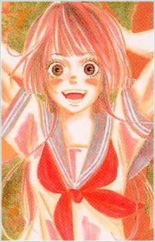 Otome Arisugawa