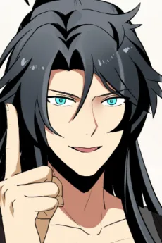 Yu Ye
