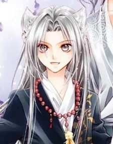 Xue Qiu