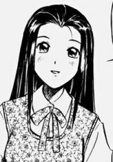 Haruna Kinushima