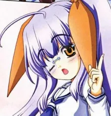 Ryuuma