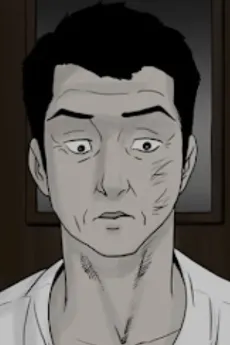 Mok-Hyeong Ryu