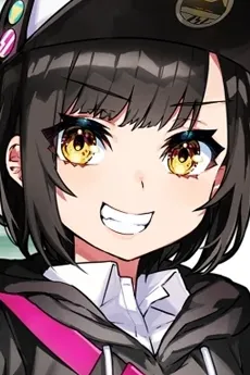 Tama Kurogane