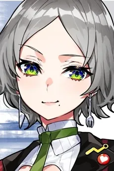 Ginka Haijima