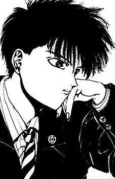 Airu