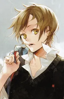 Aritsune Sagimori