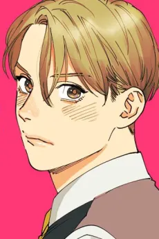 Hikaru Omoteya