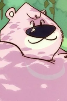 Gomgomi