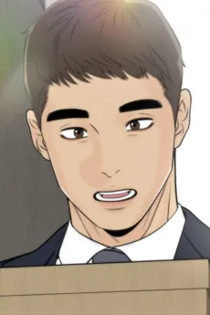 Sang-Hyeon Im