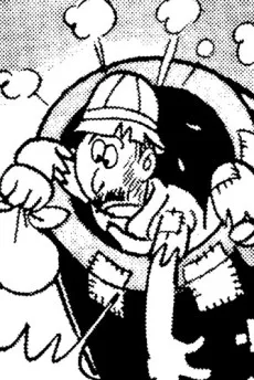 Noboru Baba