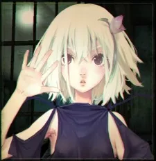 Ren