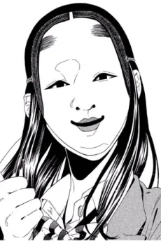 Hanako Izumi