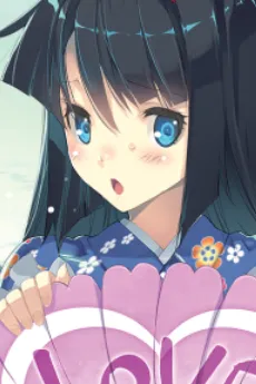 Shouko Hakoniwa