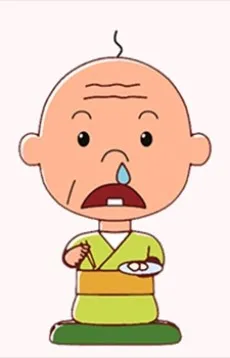 Tonarin Chino Oji-chan