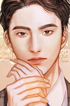 Sun-Woo Jin
