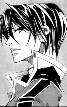 Arata Jinguji