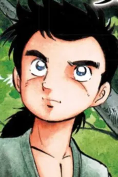 Taichi Itou