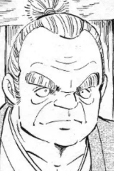 Masayasu Fujibayashi