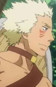 Guile India