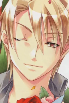 Ren Ichinose