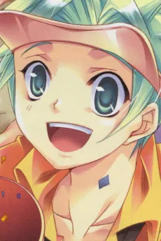 Souta Fukami