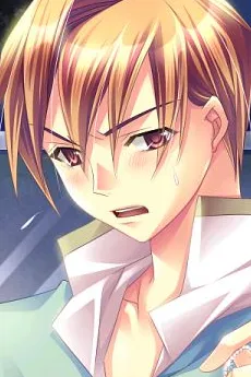 Takashi Sakuragawa