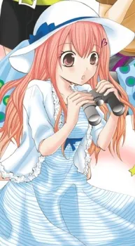 Emi Higuchi