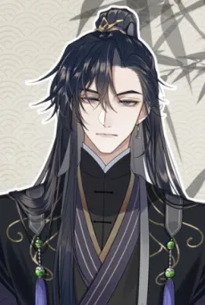 Zheng Pei