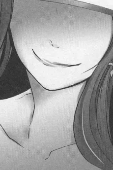 Kagura Okuto