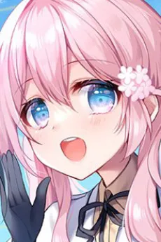 Hana