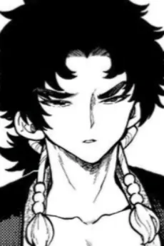 Hokusai Katsushika