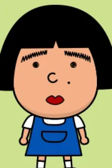 Sumiko Yoshida