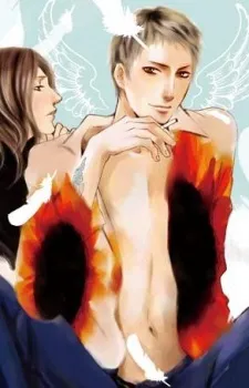 Fumihito Takahashi