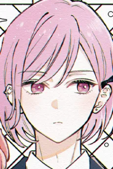 You Miyama