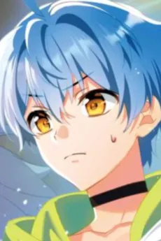 Haito