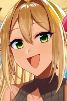 Rina