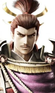 Yoshiteru Ashikaga