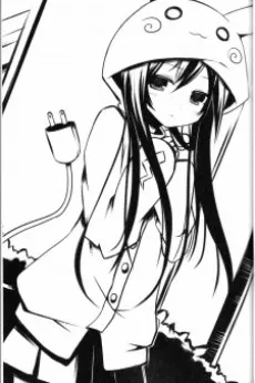 Shizuku Ayahane